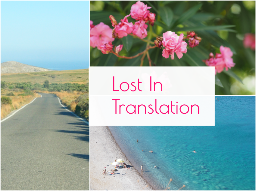 Lost in Translation - S Marks The Spots Blog